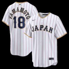 MLB JAPAN White #18 YAMAMOTO 1:1 Quality Baseball Jerseys World Cup