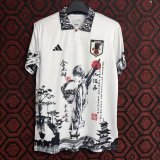 26/27 (2026) Japan Special Edition Fans 1:1 Quality Soccer Jersey