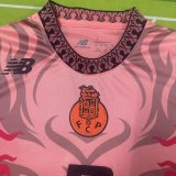 26/27（2026） Porto Special Edition Fans 1:1 Quality Soccer Jersey