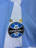 26/27（2026） Gremio Away Fans 1:1 Quality Soccer Jersey