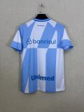 26/27（2026） Gremio Away Fans 1:1 Quality Soccer Jersey