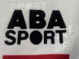 1994/1995 Chivas  Home Fans Retro 1:1 Quality Soccer Jersey