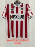 1994/1995 Chivas  Home Fans Retro 1:1 Quality Soccer Jersey