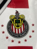 1994/1995 Chivas  Home Fans Retro 1:1 Quality Soccer Jersey