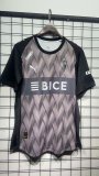 26/27（2026） Universidad Católica (Chile)  Goalkeeper  Fans 1:1 Quality Soccer Jersey