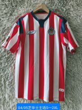 2004/2005  Chivas  Home Fans Retro 1:1 Quality Soccer Jersey