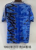 1992  FC Schalke 04  Away  Fans Retro 1:1 Quality Soccer Jersey