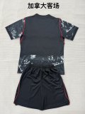 26/27（2026）Canada  Away  Kids  1:1 Quality Soccer Jersey
