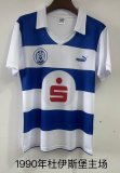 1990  MSV Duisburg Home  Fans Retro 1:1 Quality Soccer Jersey