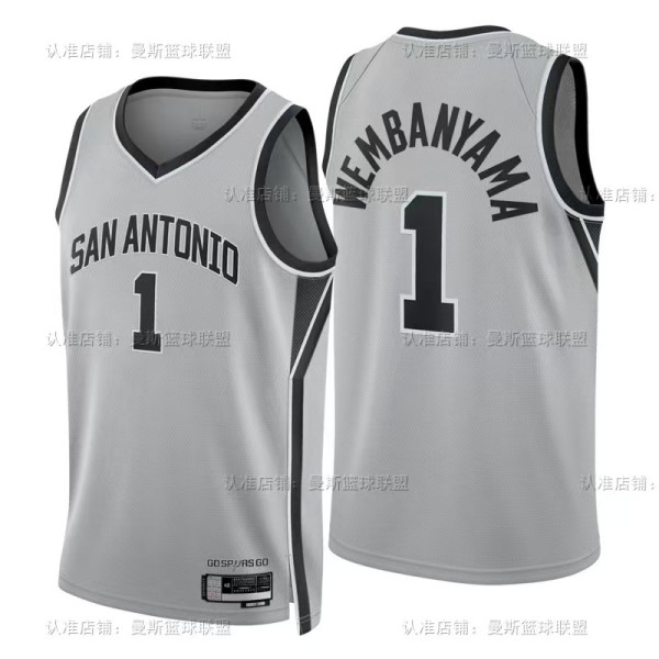 2026  San Antonio Spurs City Edition  #1 WEMBANYAMA  1:1 Quality NBA Jersey