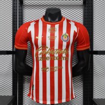 26/27(2026) Chivas Home Player 1:1 Quality Soccer Jersey 26/27(2026) Chivas Home Player 1:1 Quality Soccer Jersey