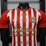 26/27（2026） Chivas Home Player 1:1 Quality Soccer Jersey