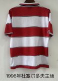 1996  Fortuna Düsseldorf Home Fans Retro 1:1 Quality Soccer Jersey