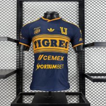 26/27 (2026)  Tiger Away  Fans 1:1 Quality  Soccer Jersey