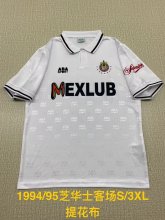 1994/1995 Chivas  Away  Fans Retro 1:1 Quality Soccer Jersey