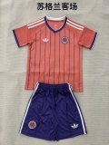 26/27 (2026)  Scotland  Away  Kids 1:1 Quality Soccer Jersey