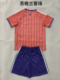 26/27 (2026)  Scotland  Away  Kids 1:1 Quality Soccer Jersey