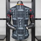 26/27 (2026) Japan  Special Edition Player 1:1 Quality Soccer Jersey