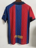 26/27(2026)  Barcelona Retro Leisure Special Edition  PLayer 1:1 Quality Soccer Jersey