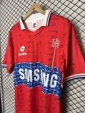 1996  Universidad Católica (Chile)  Away  Fans  Retro 1:1 Quality Soccer Jersey