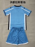 26/27 (2026) Honduras  Away  Kids 1:1 Quality Soccer Jersey