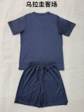 26/27 Uruguay Away 1:1 Kids Soccer Jersey