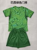 26/27（2026） Brazil Goalkeeper Green Kids 1:1 Quality Soccer Jersey