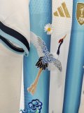 26/27 (2026)   Argentina Home Crane Special Edition Player 1:1  Quality Soccer Jersey（球员版）