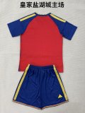 26/27 (2026)  Real Salt Lake  Home Kids 1:1 Quality Soccer Jersey