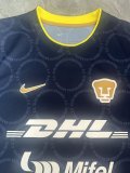 26/27 (2026)  Puma Away  Fans 1:1 Quality Soccer Jersey