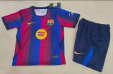 26/27 Barcelona Home Kids Kits 1:1 Quality Soccer Jersey