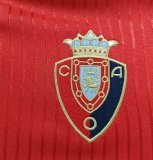 1987/1988  Osasuna Home  Retro Fans 1:1 Quality Soccer Jersey