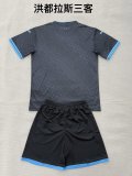 26/27 (2026) Honduras  Third Kids 1:1 Quality Soccer Jersey