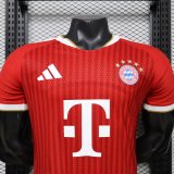 26/27 (2026) Bayern Munich Home  Player 1:1 Quality Soccer Jersey