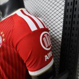 26/27 (2026) Bayern Munich Home  Player 1:1 Quality Soccer Jersey