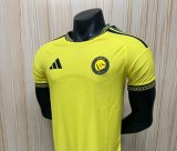 26/27 (2026) Al-Nassr FC Home Player 1:1 Quality Soccer Jersey