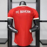 26/27 (2026) Bayern Munich Home  Player 1:1 Quality Soccer Jersey