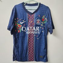25/26 PSG Paris Special Edition  Fans 1:1 Quality Soccer Jersey（加星）