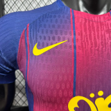 25/26 Barcelona Home Player Co-branded Edition OR 1:1 Quality Soccer Jersey
