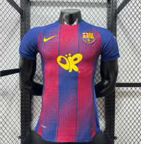 25/26 Barcelona Home Player Co-branded Edition OR 1:1 Quality Soccer Jersey