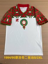 1994/1995  Morocco Third Fans Retro 1:1 Quality Soccer Jersey