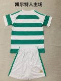 26/27（2026）Celtic Home  Kids KIits 1:1 Quality  Soccer Jersey