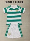 26/27（2026）Celtic Home  Kids KIits 1:1 Quality  Soccer Jersey