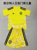 26/27（2026）Celtic Goalkeeper   Kids KIits 1:1 Quality  Soccer Jersey