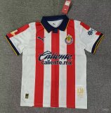 26/27（2026） Chivas Special Edition  Fans 1:1 Quality Soccer Jersey
