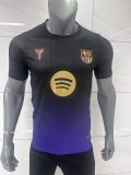 26/27(2026)   Barcelona Away  Fans 1:1 Quality Soccer Jersey