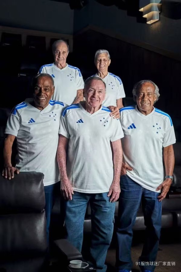 26/27（2026） Cruzeiro  Away  Fans 1:1 Quality Soccer Jersey