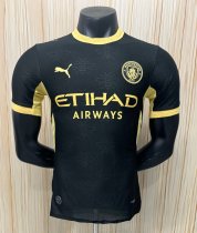 26/27（2026） Manchester City  Away Player 1:1 Quality Soccer Jersey