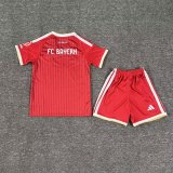 26/27 (2026) Bayern Munich Home Kids 1:1 Soccer Jersey