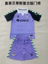 26/27 (2026)  Real Betis  Retro  Goalkeeper Kids Kits 1:1 Quality Soccer Jersey